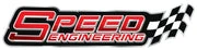 Speed Engineering Promotion