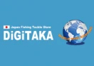 15% Off All Online Orders At DIGITAKA Discount Codes - 80% Off Promo Code March 2025