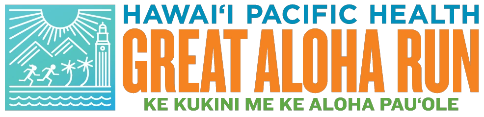 41st Annual Just Low To $40 | Great Aloha Run