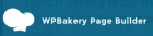 WPBakery Promotion