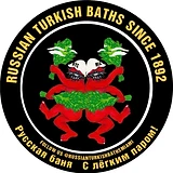 Russian Turkish Baths Miami Items Starting At $ 2.91 At EBay