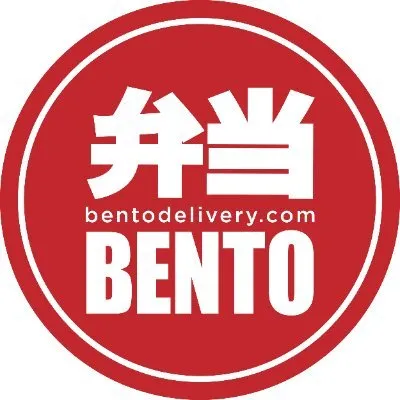 Bento Items Just Starting At $ 4.44 At EBay