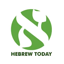 Plans And Pricing Bereshit Just Start At $103 At Hebrew Today