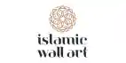 Islamic Wall Art Store Promotion