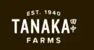 Save 5% On Coressponding Orders At Tanaka Farms